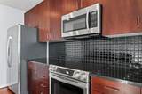 250 Pharr Road - Photo 7