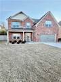 217 Monica Court - Photo 1