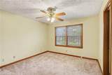 1590 Colonial South Drive - Photo 22