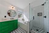 3055 Winston Terrace Court - Photo 40