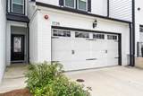 1729 Hyssop Boulevard - Photo 7