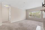 3275 Lenox Road - Photo 15