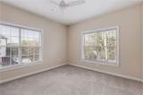 3275 Lenox Road - Photo 19