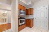 3275 Lenox Road - Photo 8