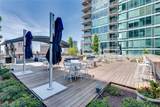 923 Peachtree Street - Photo 24