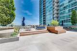 923 Peachtree Street - Photo 25