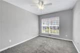 564 Fraser Street - Photo 24