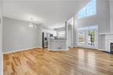 564 Fraser Street - Photo 4