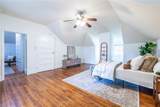 1206 Mansfield Avenue - Photo 58