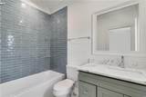 431 Clifton Road - Photo 44