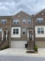 871 Sunset Park Drive - Photo 36