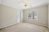 125 Crabapple Way - Photo 29