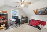544 Beason Road - Photo 23
