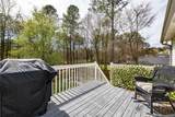 21 Camden Woods Drive - Photo 15