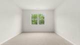 11 Majestic Oak Circle - Photo 18