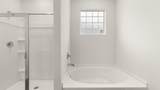 11 Majestic Oak Circle - Photo 21
