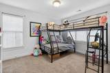 1735 Brown Circle - Photo 31