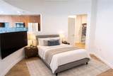 943 Peachtree Street - Photo 15