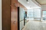 943 Peachtree Street - Photo 6