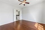 10 Perimeter Summit Boulevard - Photo 12