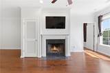 10 Perimeter Summit Boulevard - Photo 15