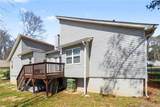 632 Woodknoll Court - Photo 18