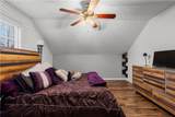 3048 Turner Church Road - Photo 45