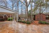 3048 Turner Church Road - Photo 6