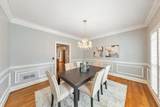3209 Powder Mill Place - Photo 11