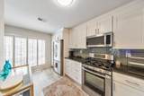 2901 Lenox Road - Photo 7