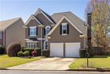 1839 Wilkenson Crossing - Photo 2
