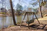 1839 Wilkenson Crossing - Photo 42