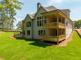 248 Reese Way - Photo 14