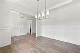 248 Reese Way - Photo 25