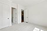 248 Reese Way - Photo 27
