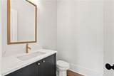 248 Reese Way - Photo 40