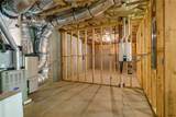 248 Reese Way - Photo 75