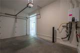 248 Reese Way - Photo 77