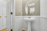 4389 Walforde Boulevard - Photo 19
