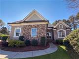 1225 Ewing Ives Drive - Photo 1