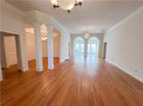 1225 Ewing Ives Drive - Photo 11