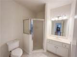 1225 Ewing Ives Drive - Photo 23