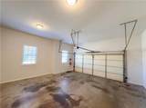 1225 Ewing Ives Drive - Photo 26