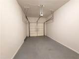 1225 Ewing Ives Drive - Photo 27
