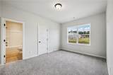 28 Chickadee Court - Photo 32