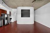 361 17th Street - Photo 2