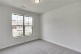 233 Oakdale Road - Photo 23