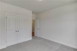 233 Oakdale Road - Photo 25