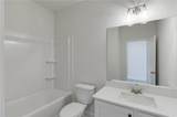 233 Oakdale Road - Photo 26