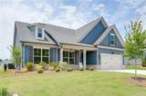 233 Oakdale Road - Photo 3